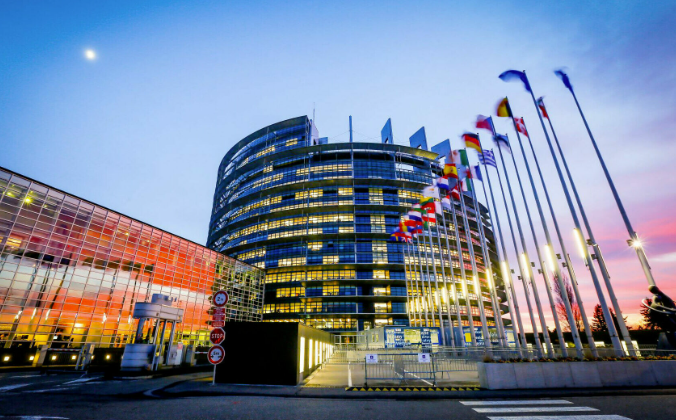 Parlement Européen de Strasbourg, institution accessible PMR